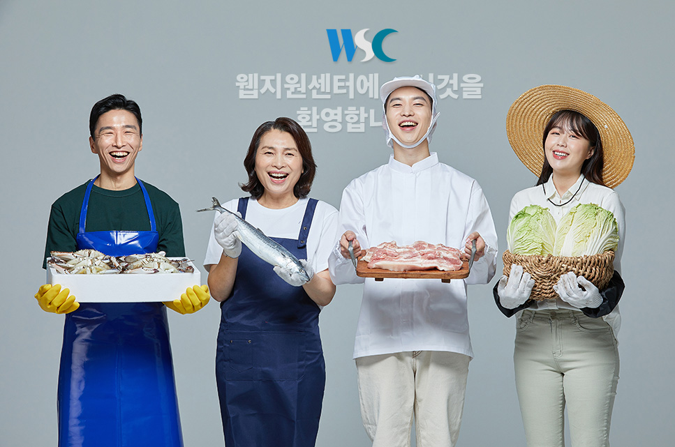 보급형 홈페이지 제작지원 샘플